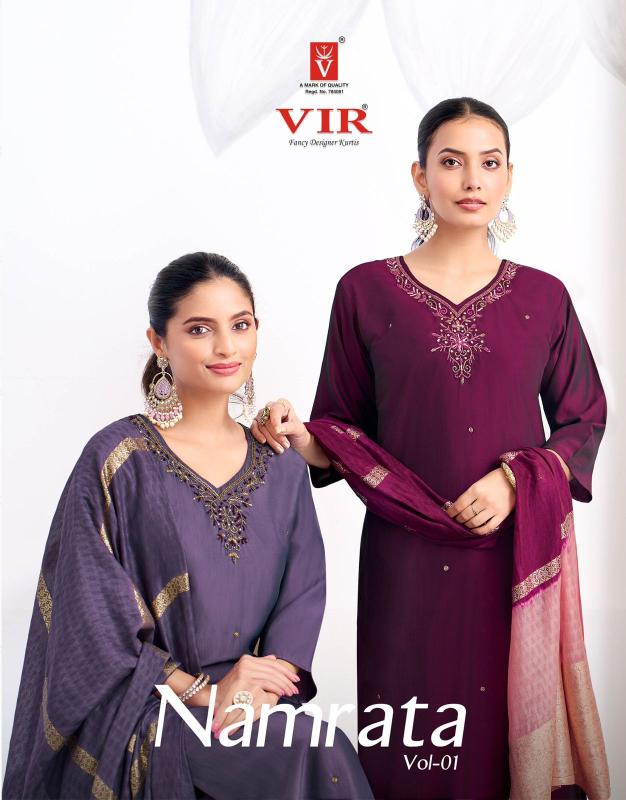 Vir Namrata vol 1 catalog branded kurtis wholesale in hyderabad