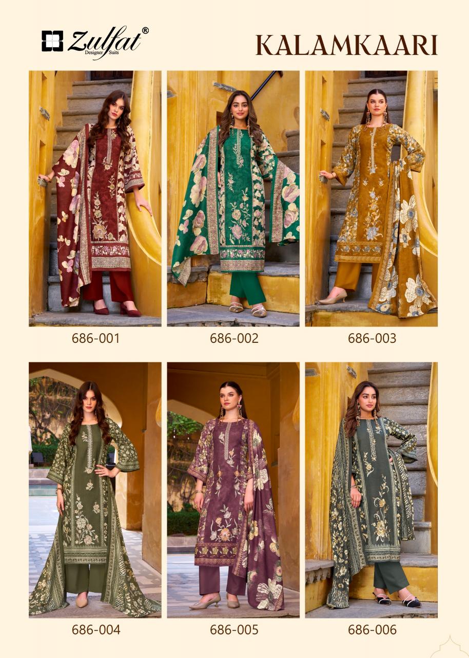 Zulfat Kalamkaari catalog wholesale dress materials krishna online