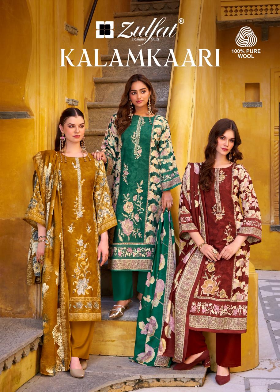 Zulfat Kalamkaari catalog wholesale dress materials krishna online