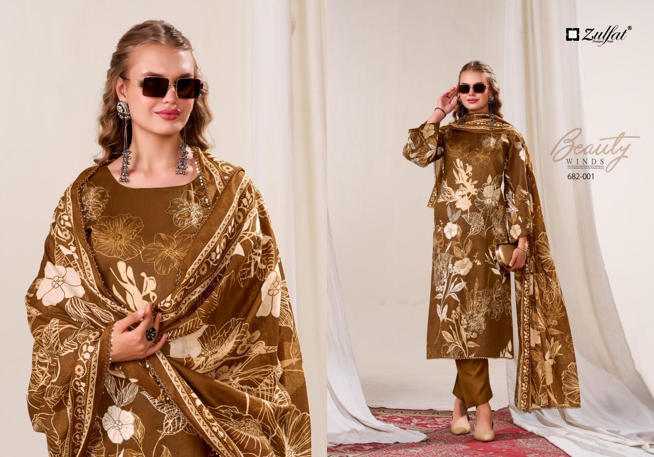 Zulfat Latifa catalog wholesale ladies dress material in ludhiana