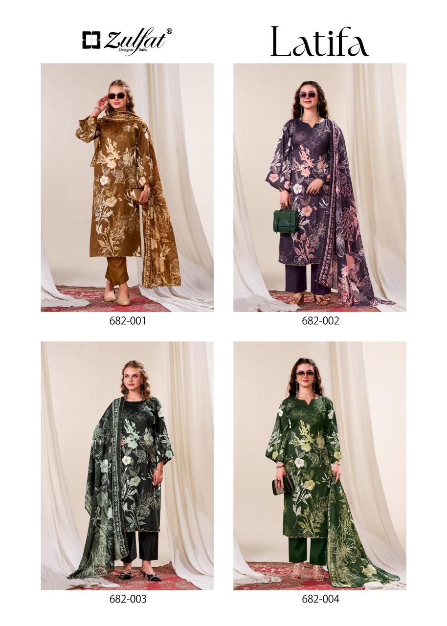 Zulfat Latifa catalog wholesale ladies dress material in ludhiana