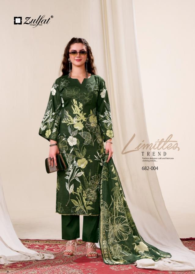Zulfat Latifa catalog wholesale ladies dress material in ludhiana