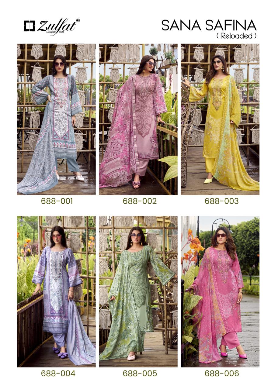Zulfat Sana Safina catalog dress material wholesale market in chennai