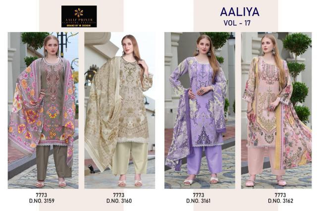Aaliz Aaliya Vol 17 catalog wholesale pakistani suits online