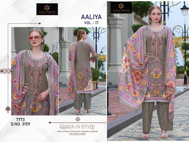 Aaliz Aaliya Vol 17 catalog wholesale pakistani suits online