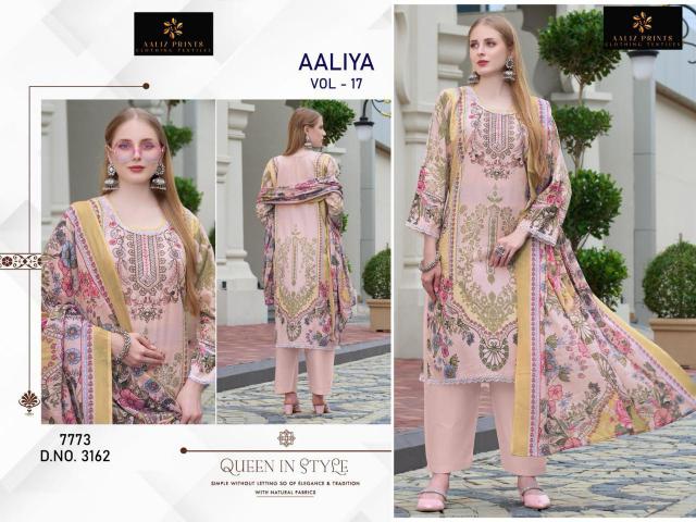Aaliz Aaliya Vol 17 catalog wholesale pakistani suits online