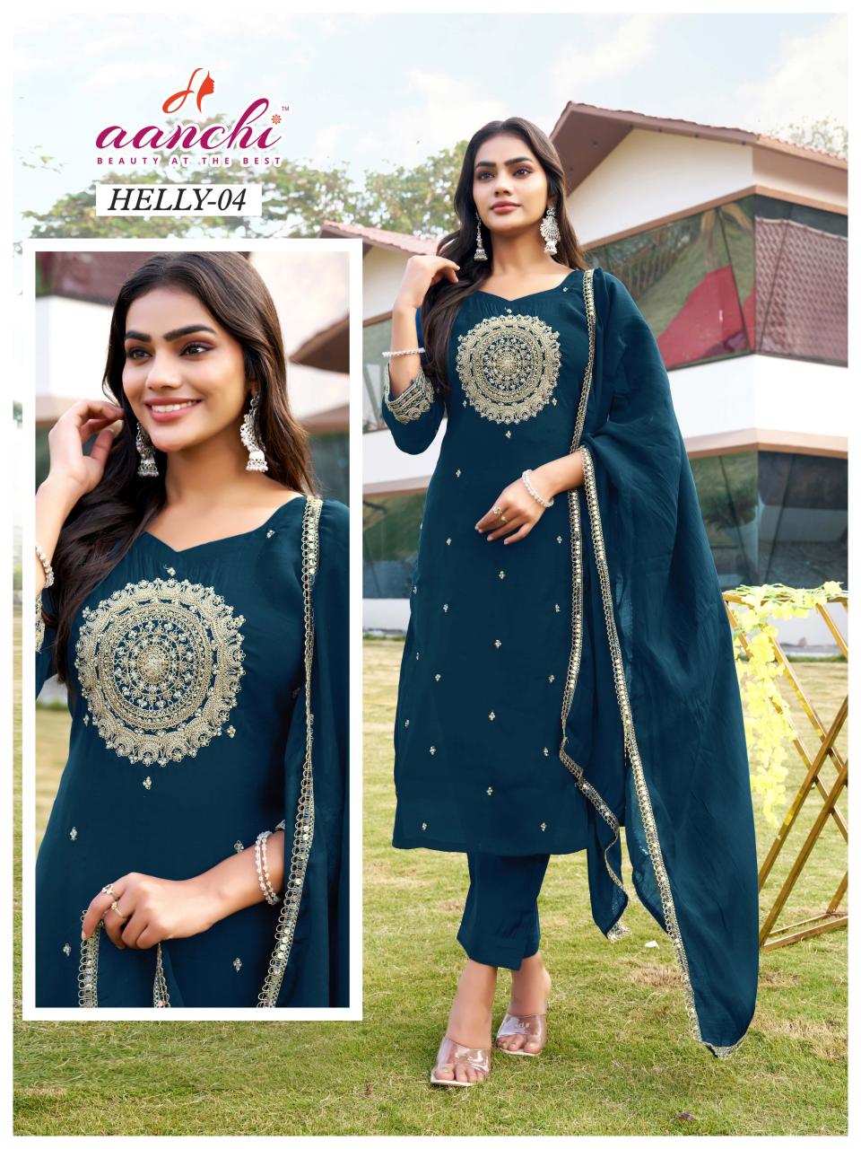 Aanchi Helly catalog kurti wholesalers in dadar mumbai