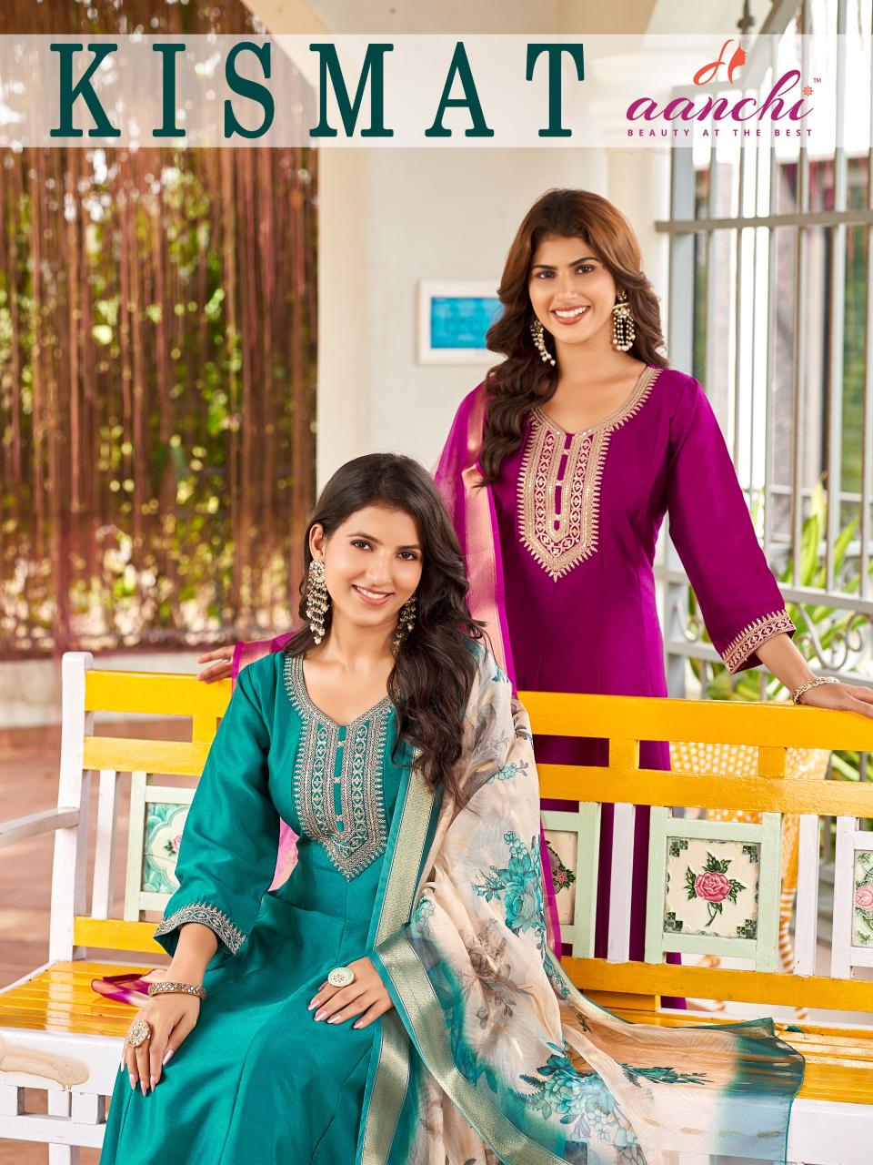 Aanchi Kismat catalog aarfa kurti wholesale