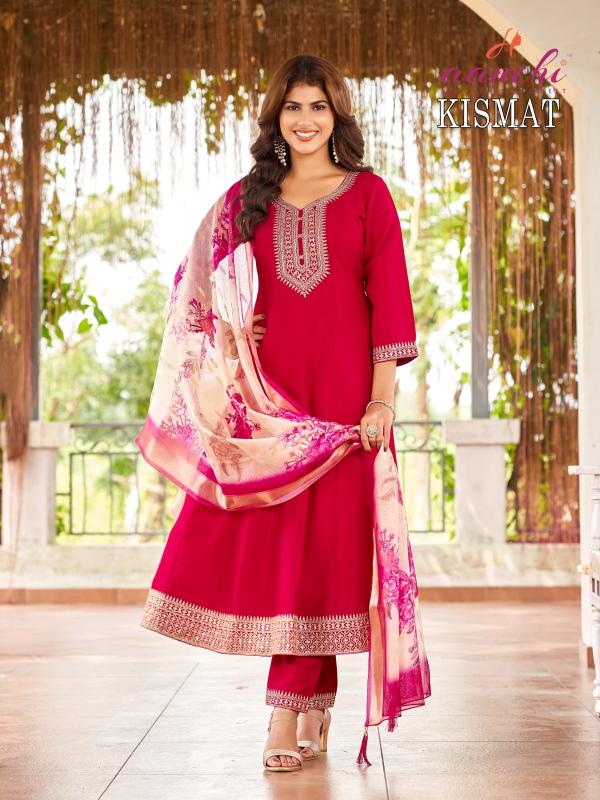 Aanchi Kismat catalog aarfa kurti wholesale
