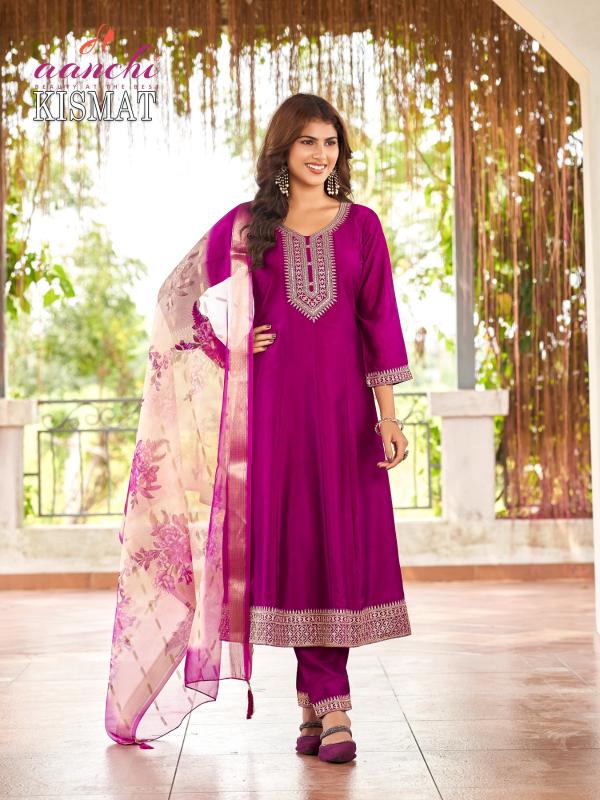 Aanchi Kismat catalog aarfa kurti wholesale