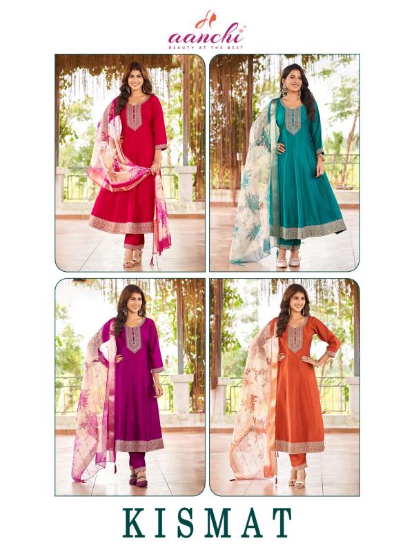 Aanchi Kismat catalog aarfa kurti wholesale