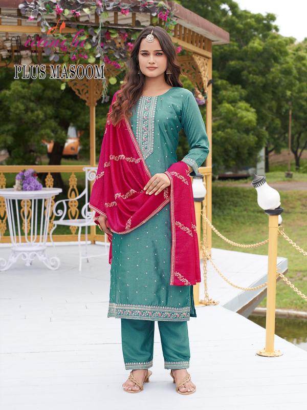 Aanchi Plus Masoom catalog kurti at wholesale rate