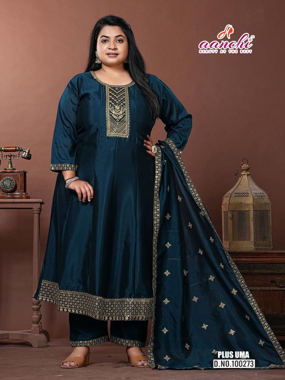 Aanchi Plus Uma catalog kurti wholesalers in kathmandu