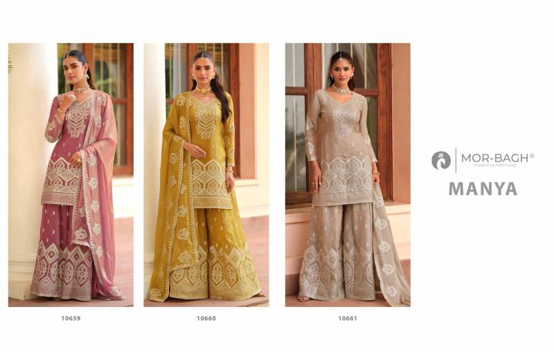 Aashirwad Manya catalog salwar kameez material wholesale in mumbai