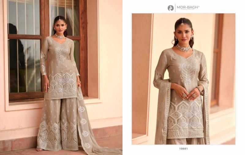 Aashirwad Manya catalog salwar kameez material wholesale in mumbai