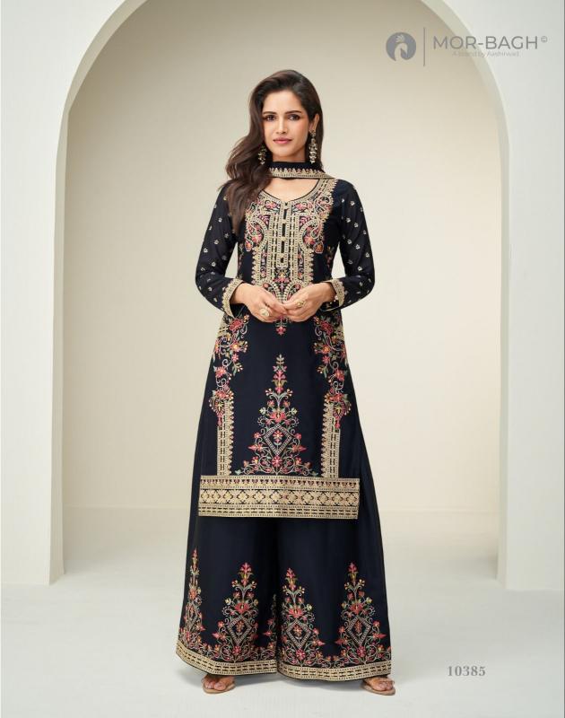 Aashirwad Mor Bagh Alisha catalog salwar kameez manufacturers wholesale suppliers in surat surat gujarat 395002