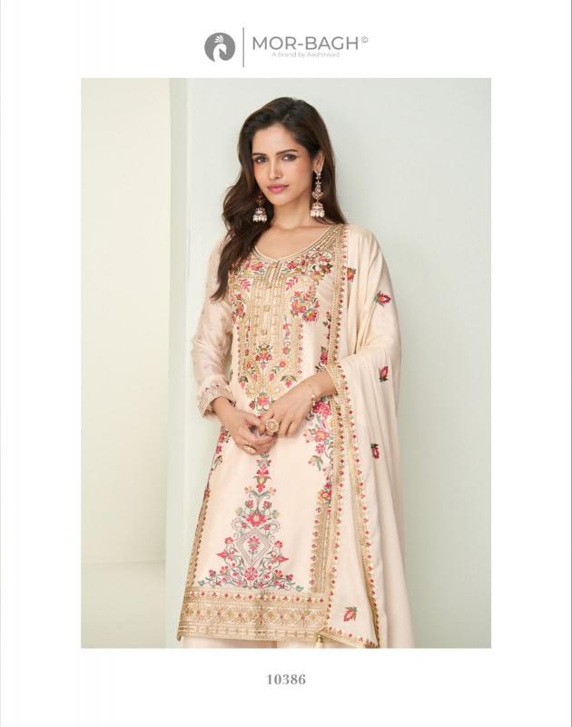 Aashirwad Mor Bagh Alisha catalog salwar kameez manufacturers wholesale suppliers in surat surat gujarat 395002