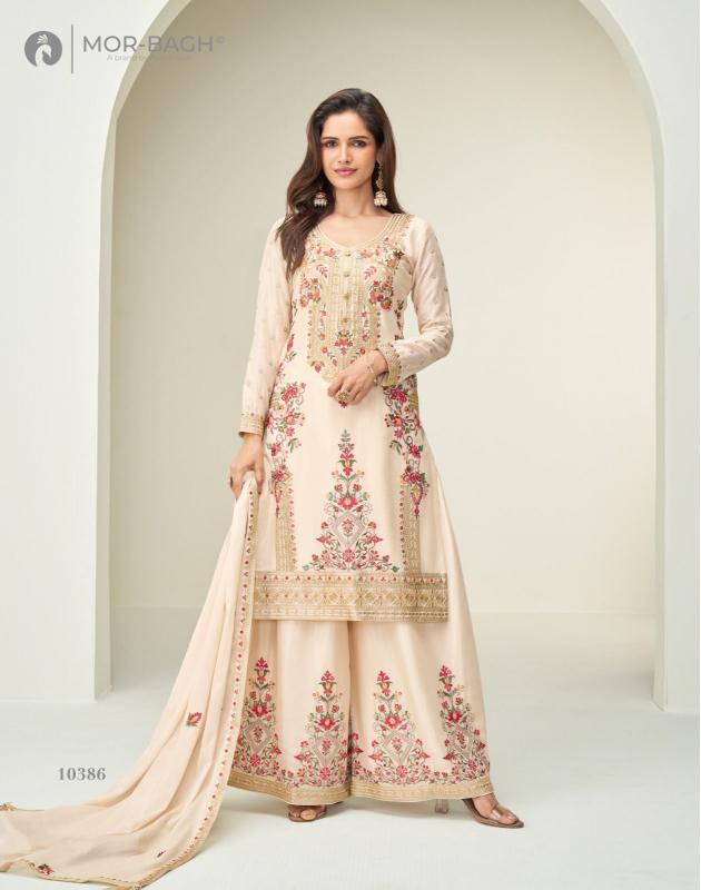 Aashirwad Mor Bagh Alisha catalog salwar kameez manufacturers wholesale suppliers in surat surat gujarat 395002