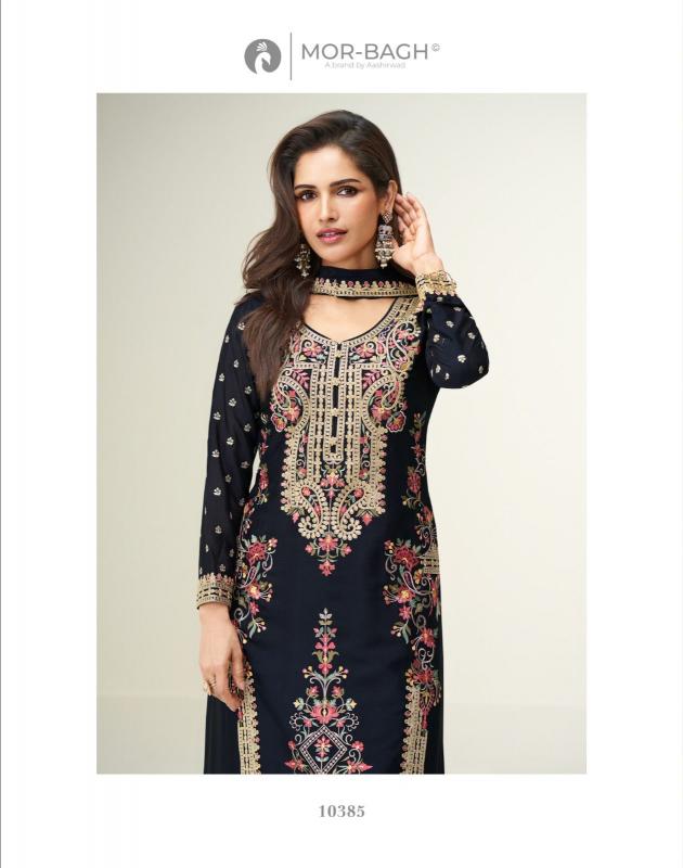 Aashirwad Mor Bagh Alisha catalog salwar kameez manufacturers wholesale suppliers in surat surat gujarat 395002