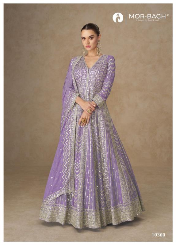 Aashirwad Mor Bagh Anarkali catalog salwar kameez wholesale market in delhi