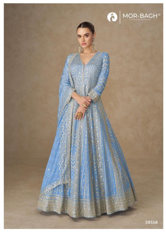 Aashirwad Mor Bagh Anarkali catalog salwar kameez wholesale market in delhi