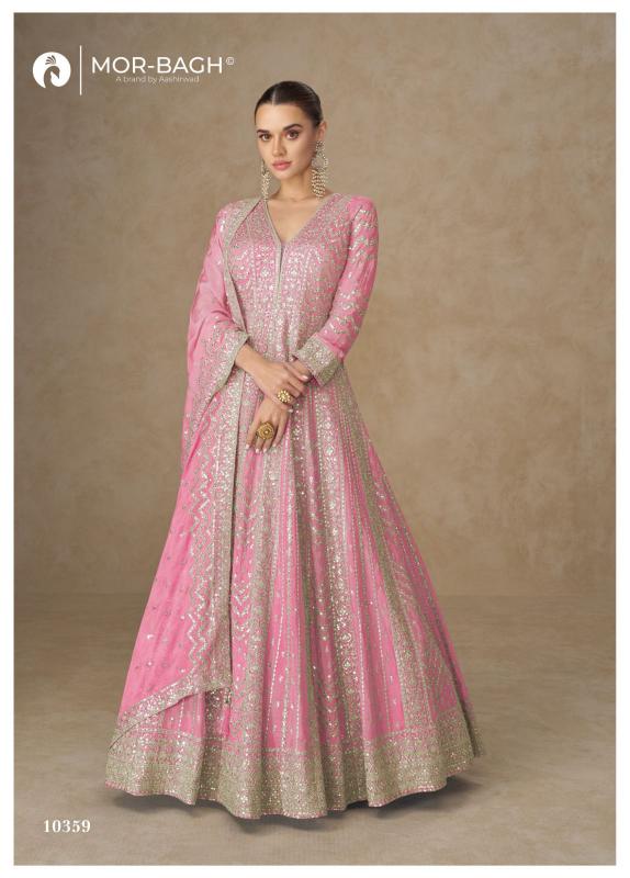 Aashirwad Mor Bagh Anarkali catalog salwar kameez wholesale market in delhi