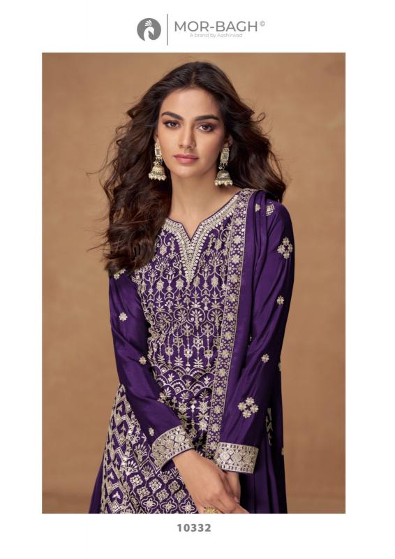 Aashirwad Mor Bagh Pakiza catalog unstitched heavy salwar kameez in jaipur wholesale