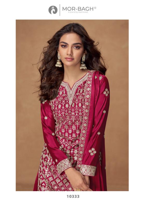 Aashirwad Mor Bagh Pakiza catalog unstitched heavy salwar kameez in jaipur wholesale