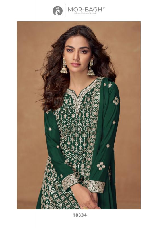 Aashirwad Mor Bagh Pakiza catalog unstitched heavy salwar kameez in jaipur wholesale