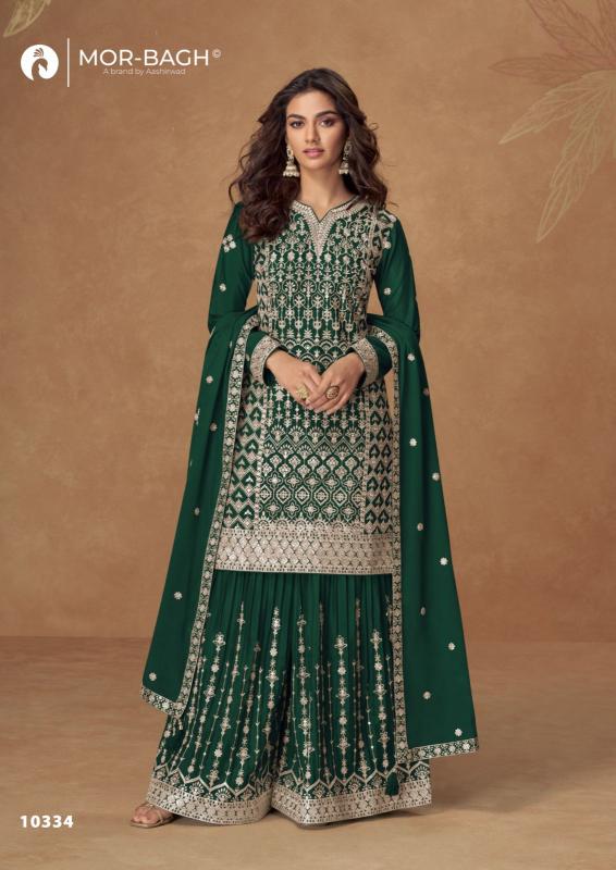 Aashirwad Mor Bagh Pakiza catalog unstitched heavy salwar kameez in jaipur wholesale