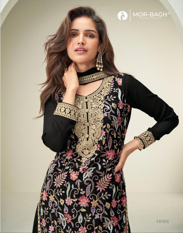 Aashirwad Sakshi catalog salwar kameez manufacturers wholesale suppliers in surat surat gujarat