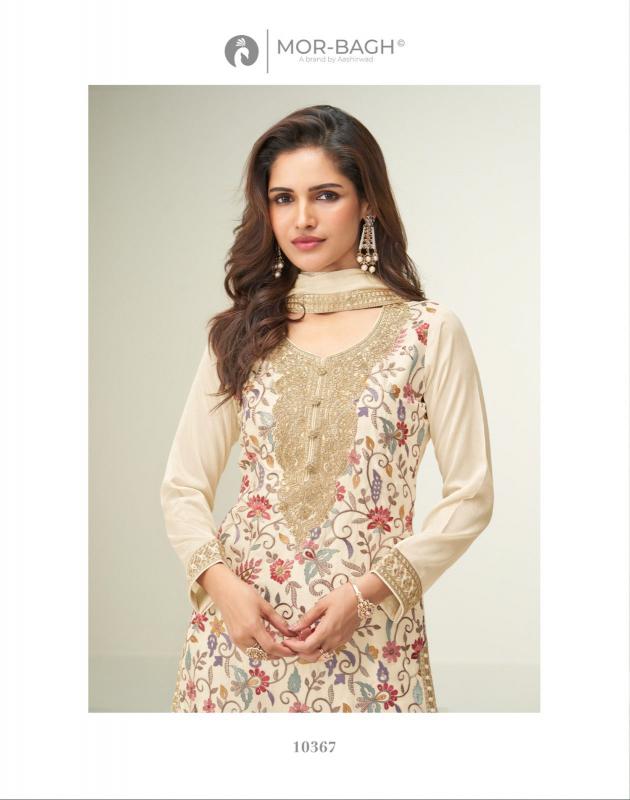 Aashirwad Sakshi catalog salwar kameez manufacturers wholesale suppliers in surat surat gujarat