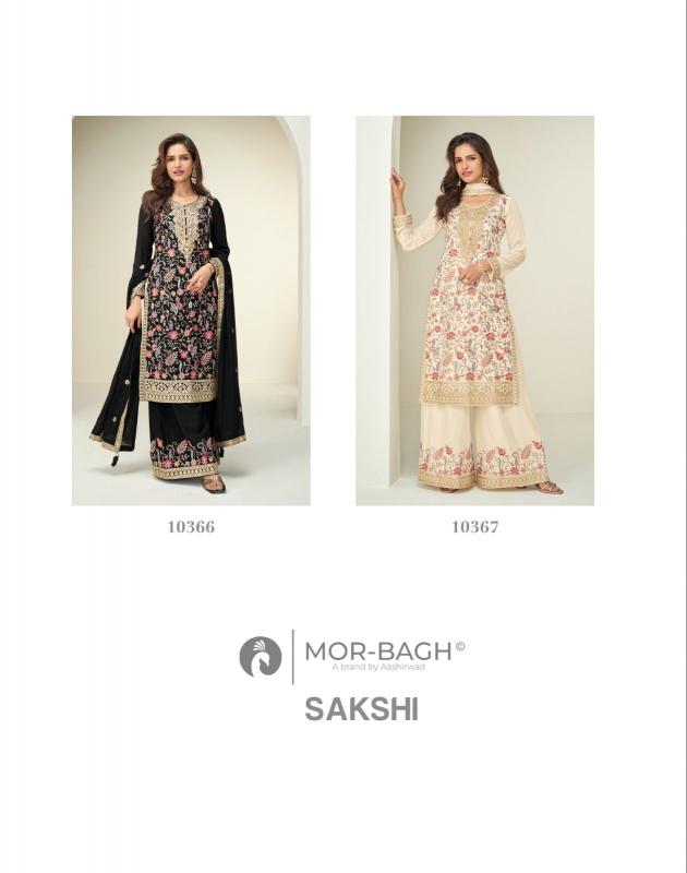 Aashirwad Sakshi catalog salwar kameez manufacturers wholesale suppliers in surat surat gujarat
