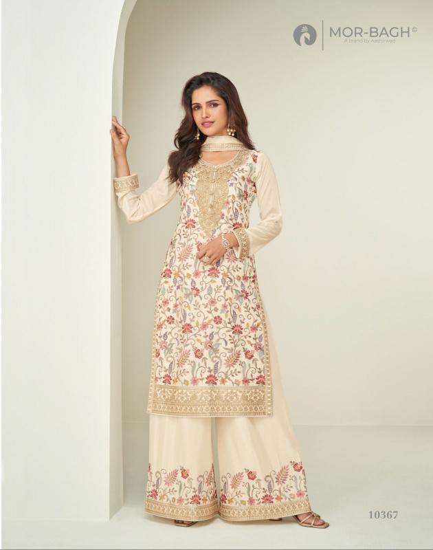 Aashirwad Sakshi catalog salwar kameez manufacturers wholesale suppliers in surat surat gujarat