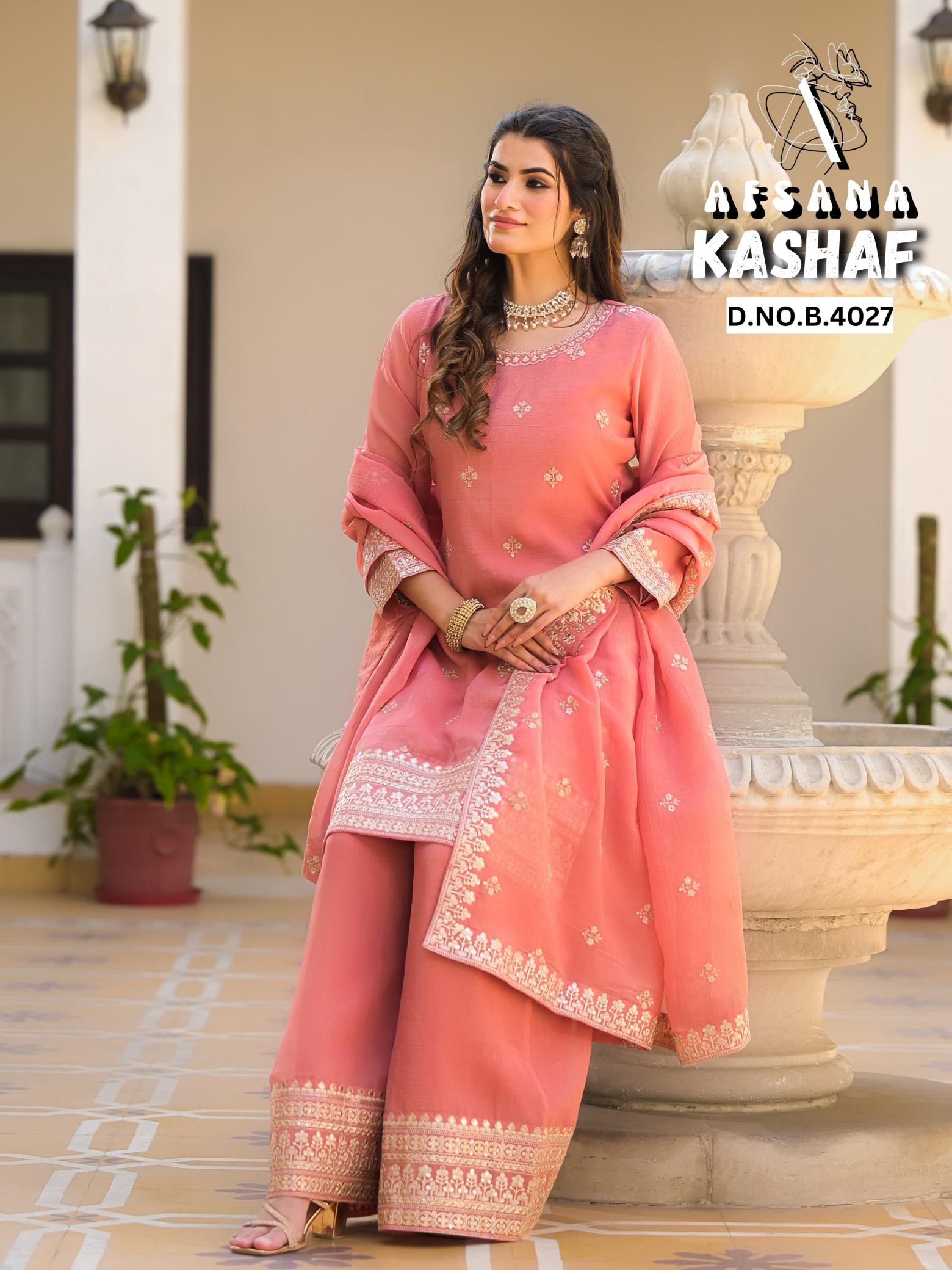 Afsana Kashaf catalog wholesale salwar kameez catalogs