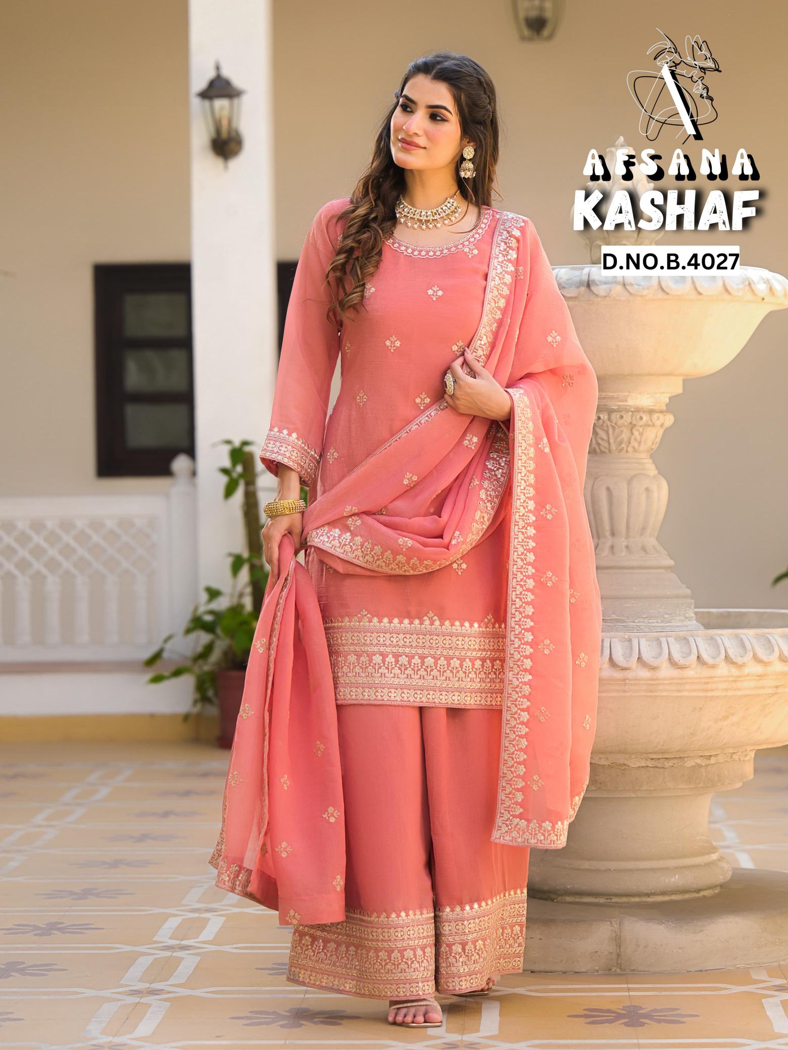 Afsana Kashaf catalog wholesale salwar kameez catalogs