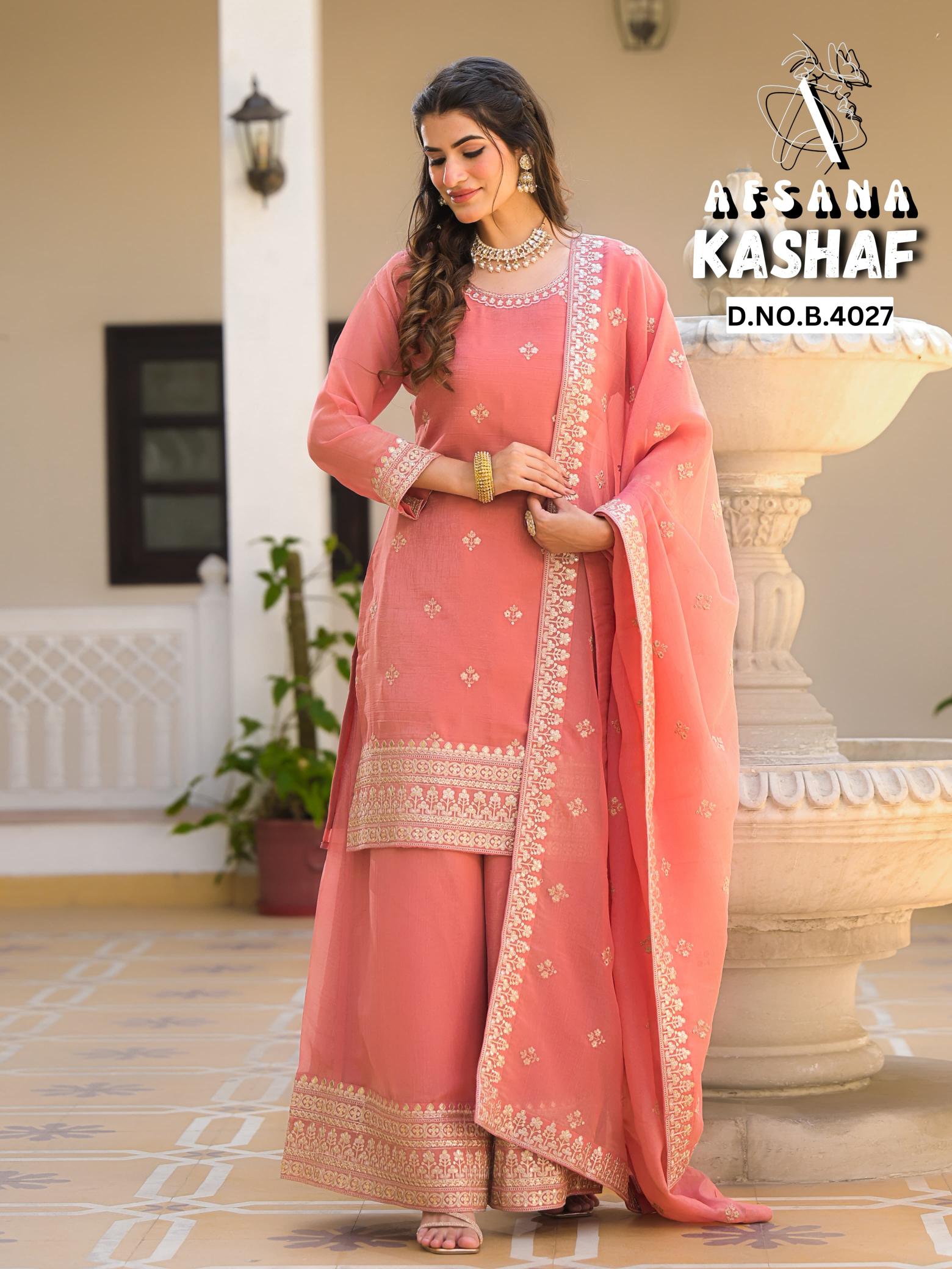 Afsana Kashaf catalog wholesale salwar kameez catalogs