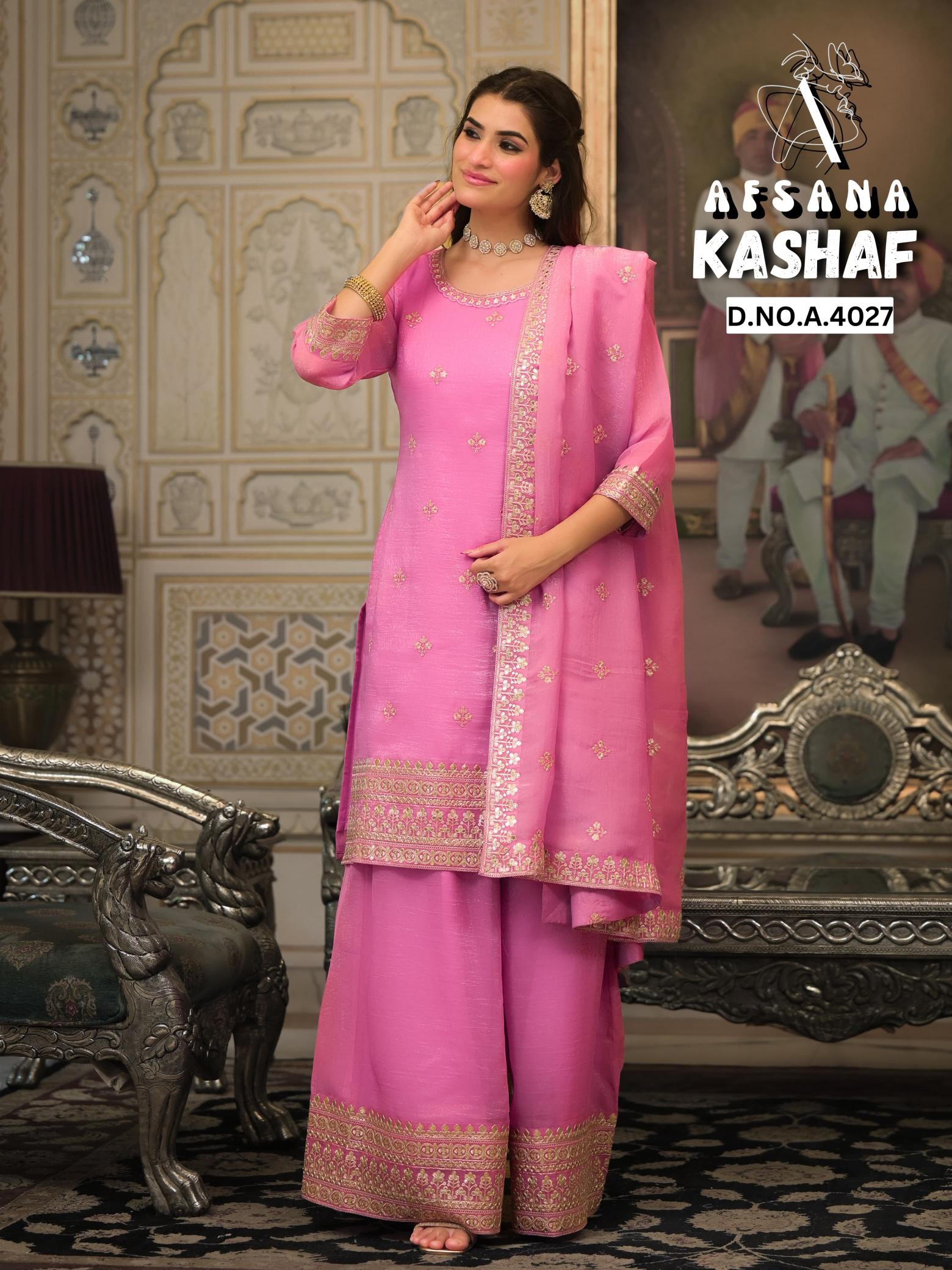 Afsana Kashaf catalog wholesale salwar kameez catalogs