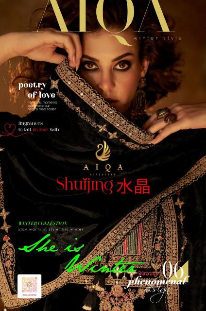 Aiqa Shuijing catalog mumbai salwar kameez wholesalers