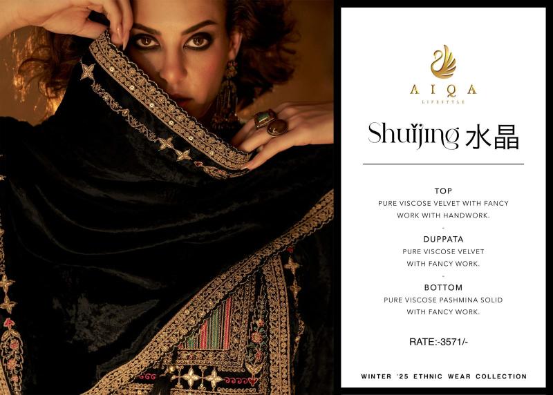 Aiqa Shuijing catalog mumbai salwar kameez wholesalers