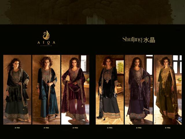 Aiqa Shuijing catalog mumbai salwar kameez wholesalers