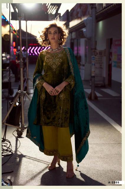 Aiqa The Dance of Love catalog salwar kameez at wholesale price
