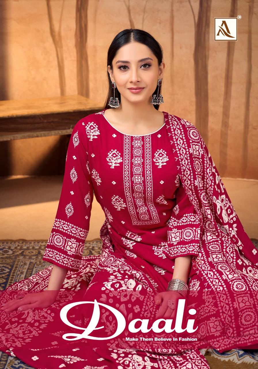 Alok Daali catalog dress material wholesalers in mangaldas market