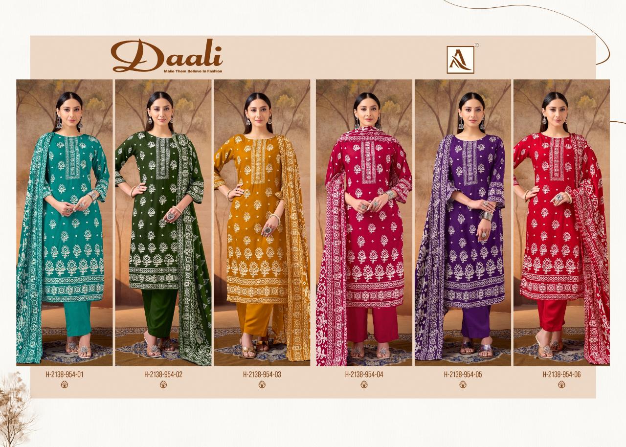 Alok Daali catalog dress material wholesalers in mangaldas market
