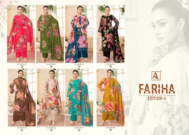 Alok Fariha Vol 4 catalgue dress material wholesale