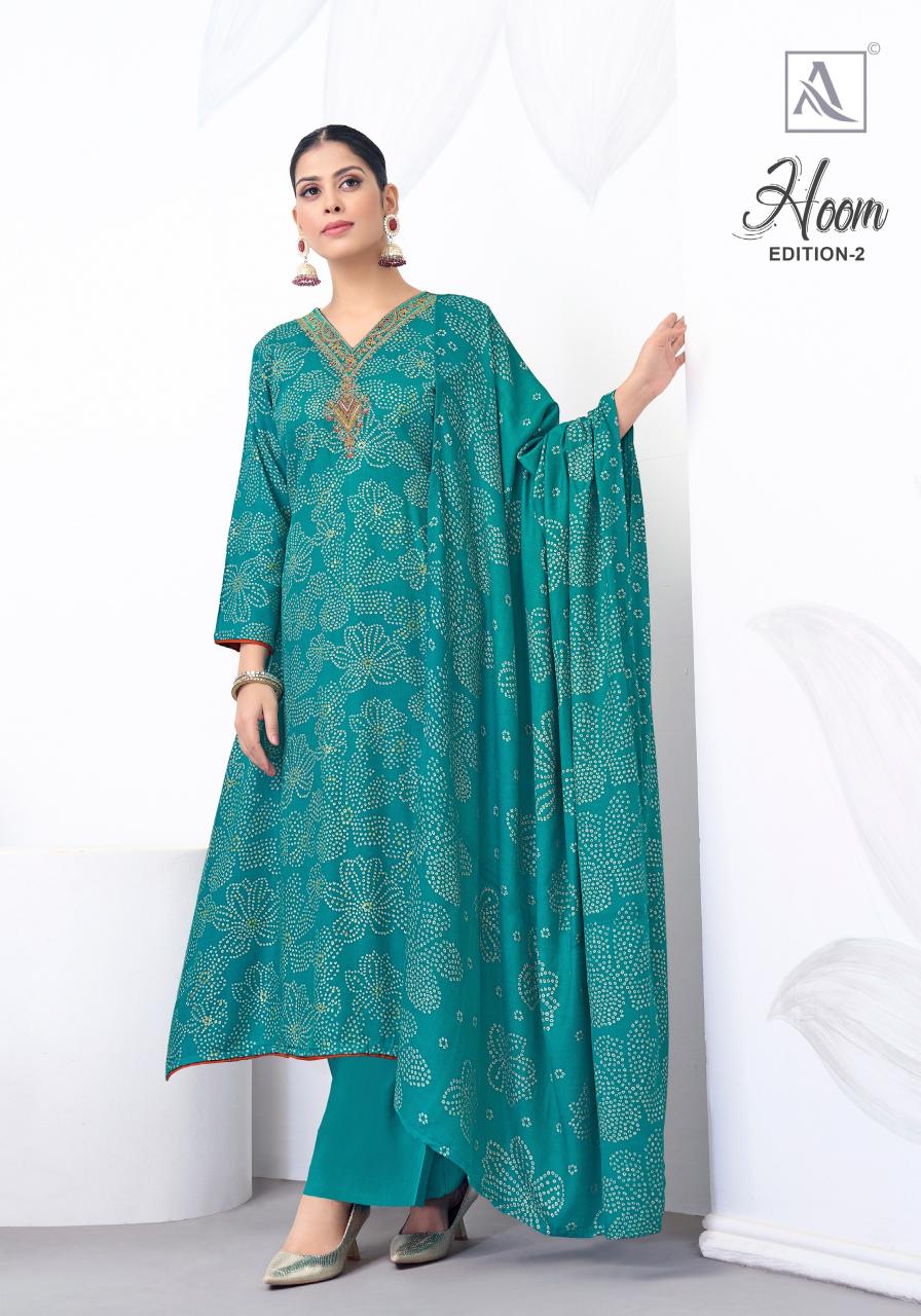 Alok Hoom vol 2 catalog dress materials wholesale in belgaum