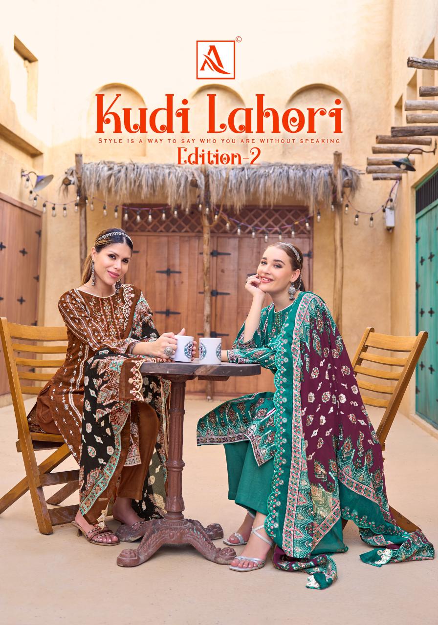 Alok Kudi Lahori vol 2 catalog priyanka cotton dress material wholesale rate