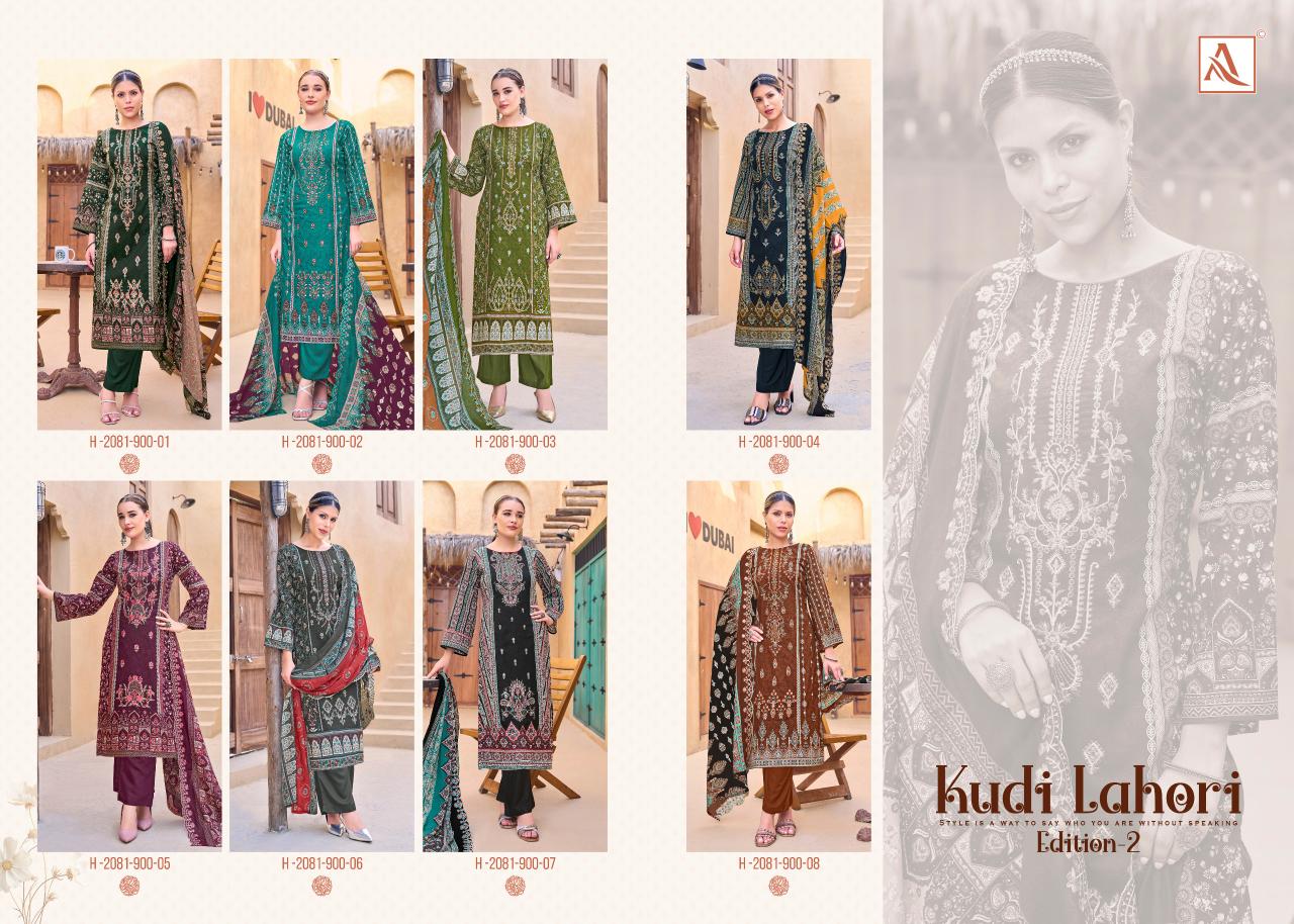 Alok Kudi Lahori vol 2 catalog priyanka cotton dress material wholesale rate