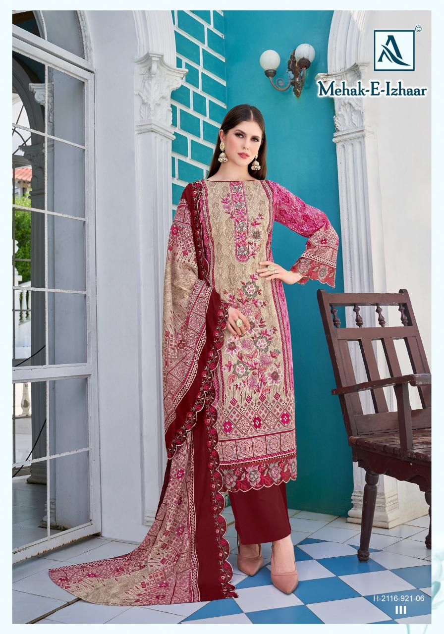 Alok Mahek E Izhaar catalog dress materials wholesale in hyderabad online shopping