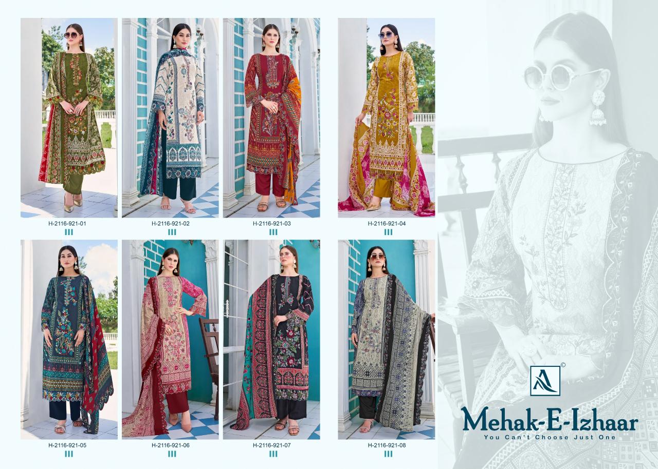 Alok Mahek E Izhaar catalog dress materials wholesale in hyderabad online shopping